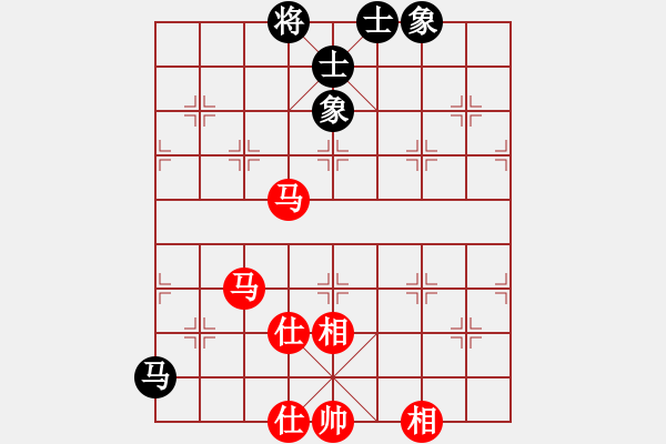 象棋棋譜圖片：雙馬全對(duì)單馬全 - 步數(shù)：10 