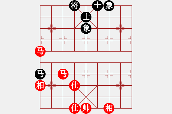 象棋棋譜圖片：雙馬全對(duì)單馬全 - 步數(shù)：23 