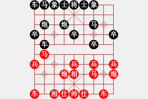 象棋棋譜圖片：于照蒙 勝 章魚(yú) - 步數(shù)：20 