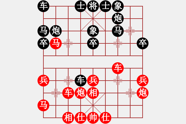 象棋棋譜圖片：于照蒙 勝 章魚(yú) - 步數(shù)：40 