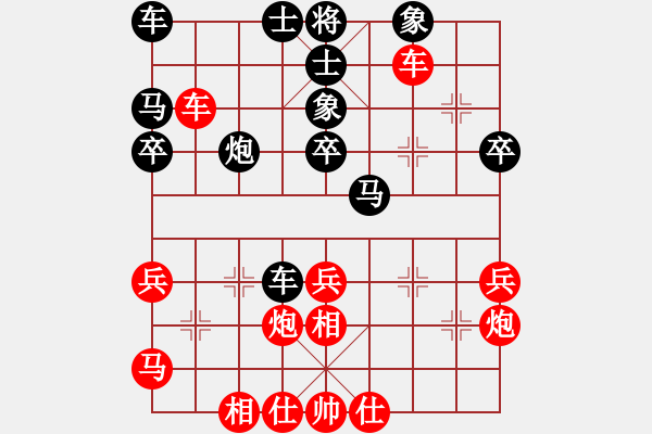 象棋棋譜圖片：于照蒙 勝 章魚(yú) - 步數(shù)：50 