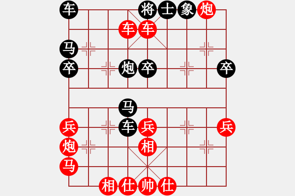 象棋棋譜圖片：于照蒙 勝 章魚(yú) - 步數(shù)：67 