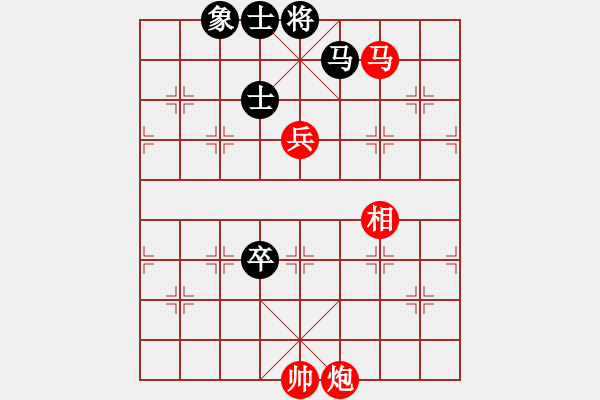 象棋棋譜圖片：棋局-2ak a 94 - 步數(shù)：10 