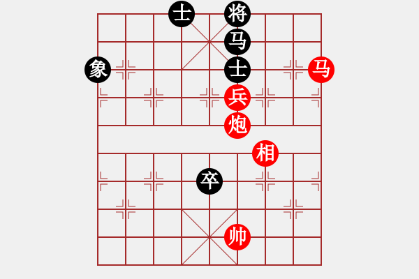 象棋棋譜圖片：棋局-2ak a 94 - 步數(shù)：20 