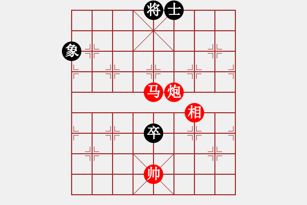 象棋棋譜圖片：棋局-2ak a 94 - 步數(shù)：30 