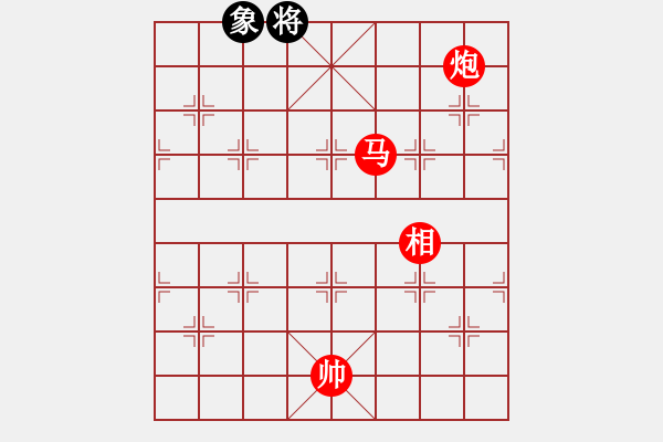 象棋棋譜圖片：棋局-2ak a 94 - 步數(shù)：50 