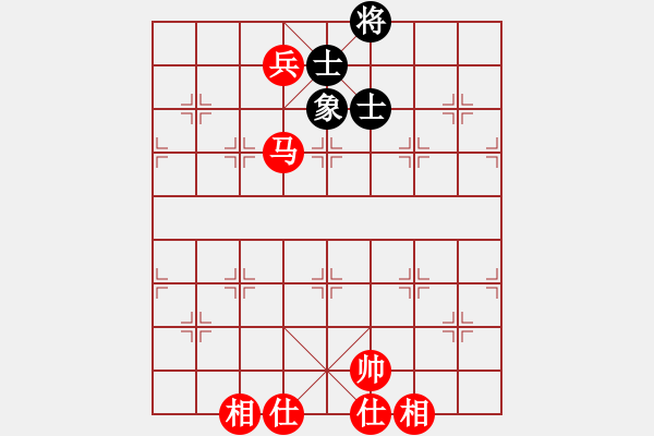 象棋棋譜圖片：大膽穿心 - 步數(shù)：10 