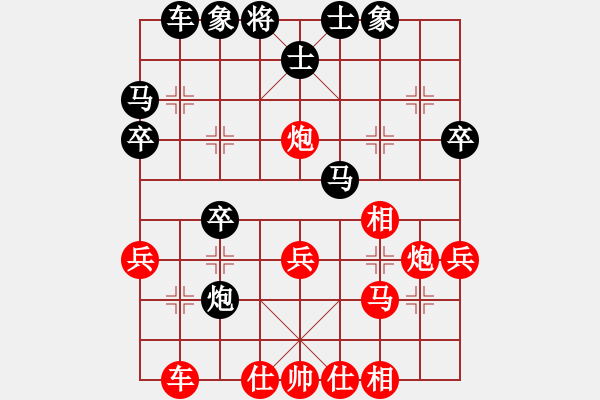 象棋棋谱图片：尤颖钦 先和 张国凤 - 步数：30 