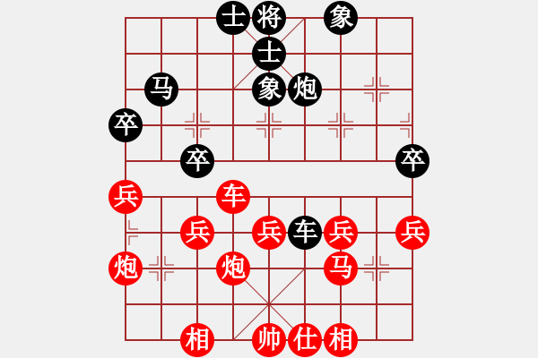 象棋棋譜圖片：20131010 2353 111[34098053] - 書羽棋[1761741754] - 步數(shù)：50 