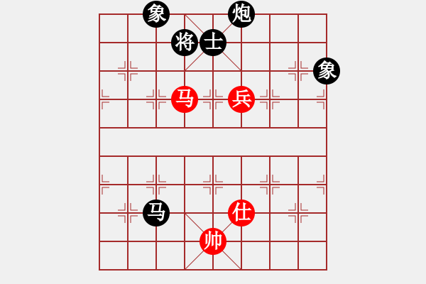 象棋棋譜圖片：四川成都雙流隊(duì) 才溢 負(fù) 湖北宏宇隊(duì) 柳大華 - 步數(shù)：180 