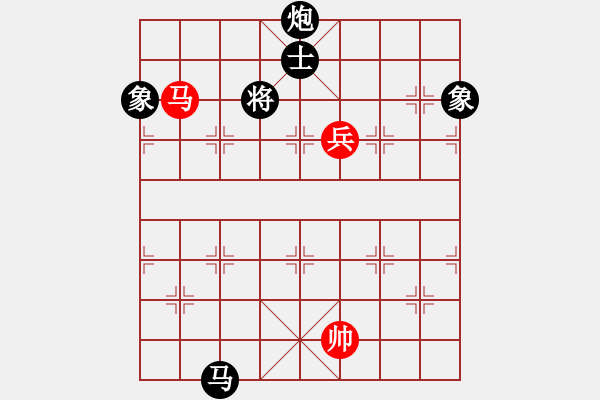 象棋棋譜圖片：四川成都雙流隊(duì) 才溢 負(fù) 湖北宏宇隊(duì) 柳大華 - 步數(shù)：190 