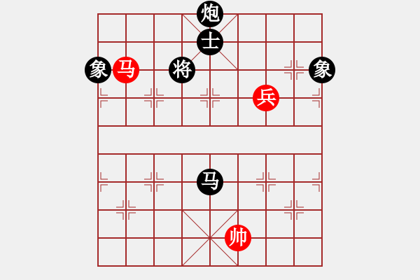 象棋棋譜圖片：四川成都雙流隊(duì) 才溢 負(fù) 湖北宏宇隊(duì) 柳大華 - 步數(shù)：200 