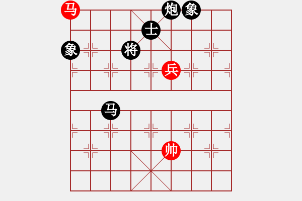 象棋棋譜圖片：四川成都雙流隊(duì) 才溢 負(fù) 湖北宏宇隊(duì) 柳大華 - 步數(shù)：210 