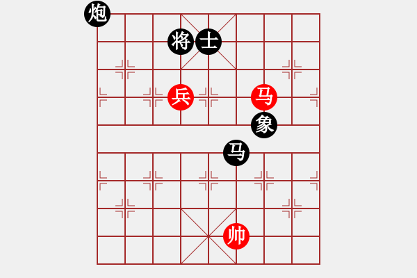 象棋棋譜圖片：四川成都雙流隊(duì) 才溢 負(fù) 湖北宏宇隊(duì) 柳大華 - 步數(shù)：250 