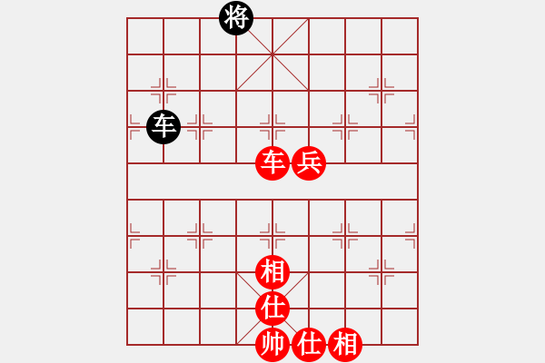 象棋棋譜圖片：格里高利 -VS- XZ - 步數(shù)：150 