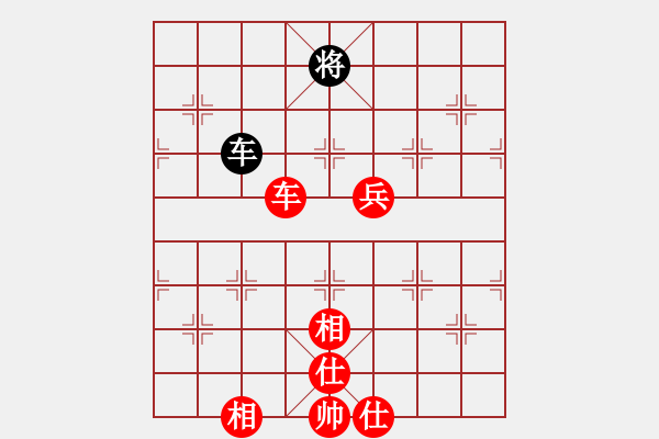 象棋棋譜圖片：格里高利 -VS- XZ - 步數(shù)：160 