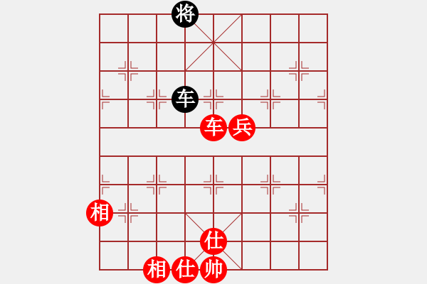 象棋棋譜圖片：格里高利 -VS- XZ - 步數(shù)：170 