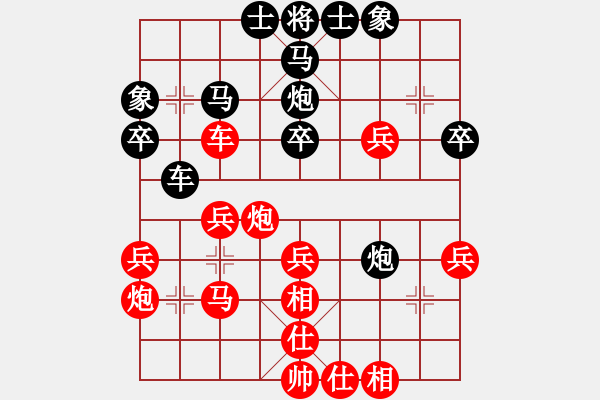 象棋棋譜圖片：蓋明強     先負 趙力       - 步數(shù)：40 