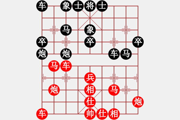 象棋棋譜圖片：chesscc(無極)-勝-太平洋(9星) - 步數(shù)：40 