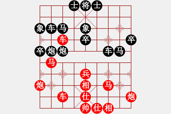 象棋棋譜圖片：chesscc(無極)-勝-太平洋(9星) - 步數(shù)：50 