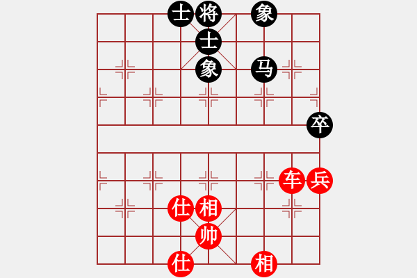 象棋棋谱图片：C24 中炮过河车七路马对屏风马两头蛇 红左横车兑七兵对黑高右炮 广东 许银川 胜 吉林 陶汉明 - 步数：110 