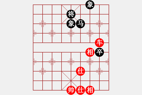 象棋棋谱图片：C24 中炮过河车七路马对屏风马两头蛇 红左横车兑七兵对黑高右炮 广东 许银川 胜 吉林 陶汉明 - 步数：170 