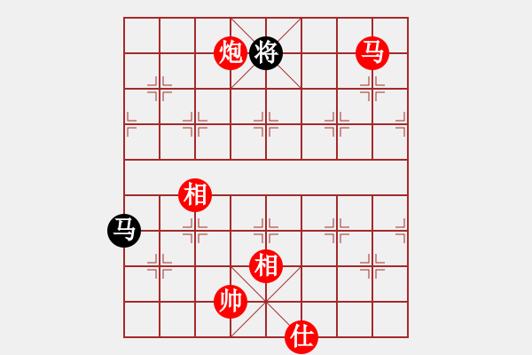 象棋棋譜圖片：棋局-2a42443n3 - 步數：120 