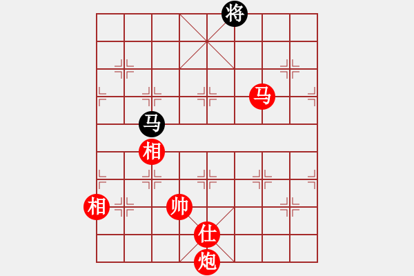 象棋棋譜圖片：棋局-2a42443n3 - 步數：140 