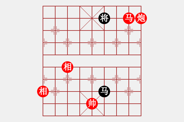 象棋棋譜圖片：棋局-2a42443n3 - 步數：151 