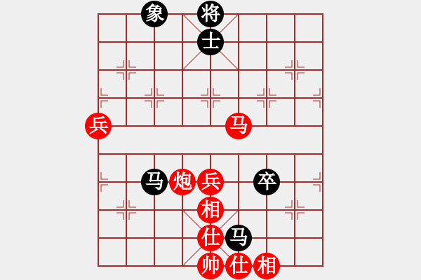 象棋棋譜圖片：棋局-2a42443n3 - 步數：40 