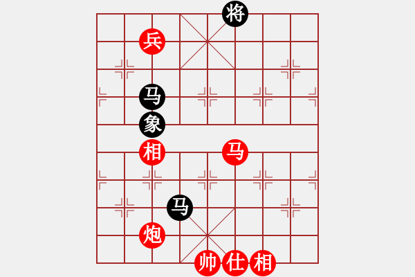 象棋棋譜圖片：棋局-2a42443n3 - 步數：90 