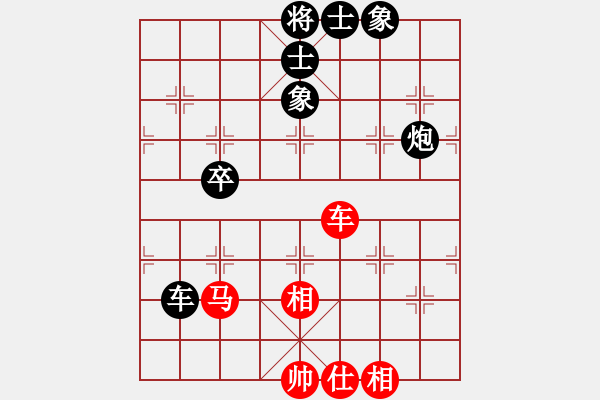 象棋棋譜圖片：隨風(fēng)而去(7級(jí))-負(fù)-國(guó)技老特(月將) - 步數(shù)：100 