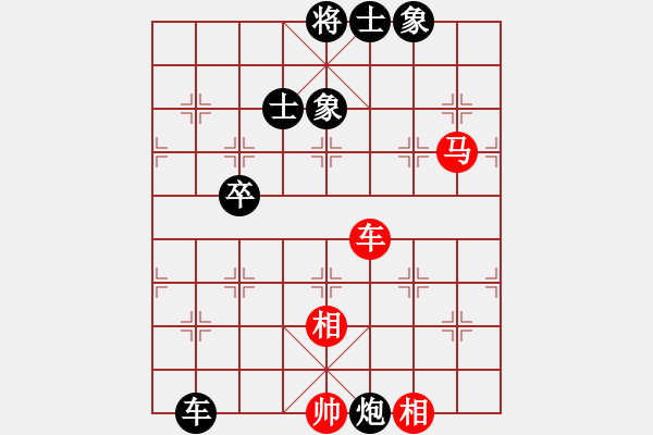 象棋棋譜圖片：隨風(fēng)而去(7級(jí))-負(fù)-國(guó)技老特(月將) - 步數(shù)：110 