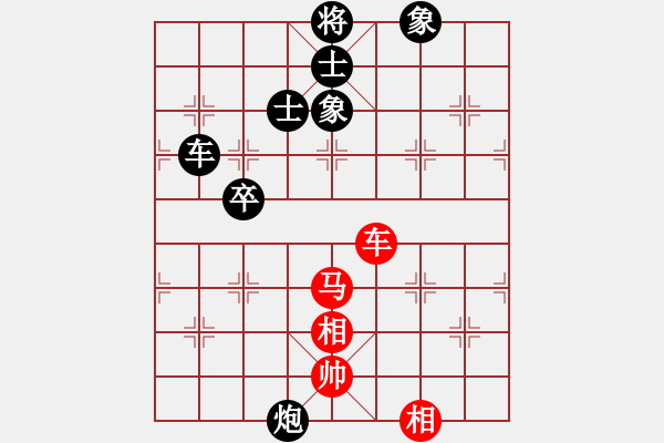 象棋棋譜圖片：隨風(fēng)而去(7級(jí))-負(fù)-國(guó)技老特(月將) - 步數(shù)：120 