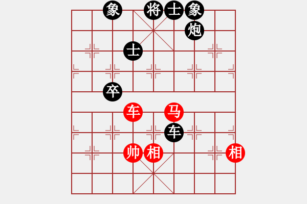 象棋棋譜圖片：隨風(fēng)而去(7級(jí))-負(fù)-國(guó)技老特(月將) - 步數(shù)：150 