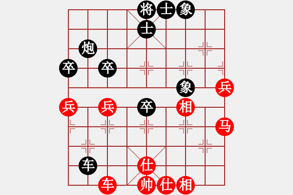 象棋棋譜圖片：隨風(fēng)而去(7級(jí))-負(fù)-國(guó)技老特(月將) - 步數(shù)：60 