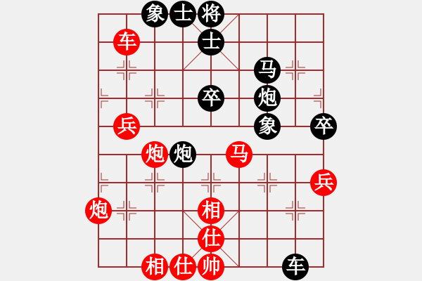 象棋棋譜圖片：大師群樺VS小區(qū)第一(2015-7-19) - 步數(shù)：60 