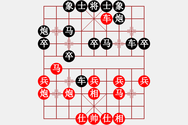 象棋棋譜圖片：測(cè)評(píng) 后手遇到電腦 - 步數(shù)：40 