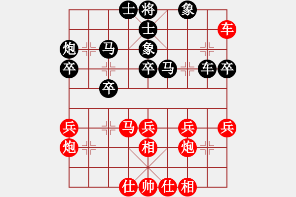 象棋棋譜圖片：測(cè)評(píng) 后手遇到電腦 - 步數(shù)：46 