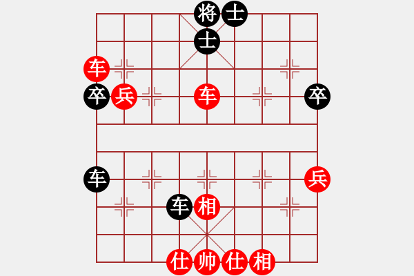 象棋棋譜圖片：峽雨先生(2段)-負(fù)-xiaolee(3段) - 步數(shù)：50 