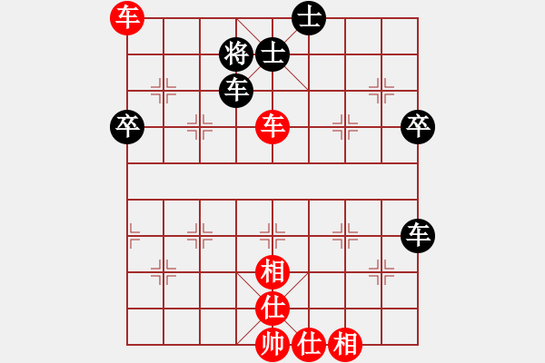 象棋棋譜圖片：峽雨先生(2段)-負(fù)-xiaolee(3段) - 步數(shù)：60 