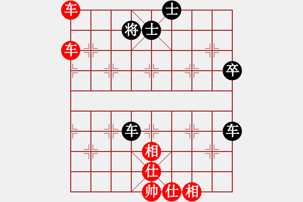 象棋棋譜圖片：峽雨先生(2段)-負(fù)-xiaolee(3段) - 步數(shù)：70 