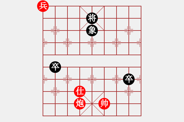 象棋棋譜圖片：月明星?。t先和）裘望禹 高佩玉 - 步數(shù)：30 