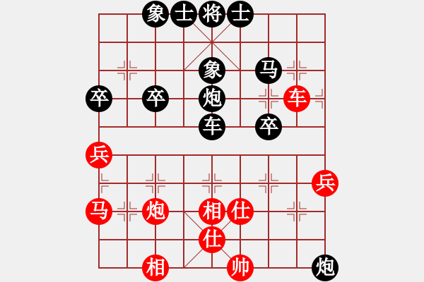 象棋棋谱图片：飞天盾地(人王)-和-安顺大侠(月将) - 步数：60 