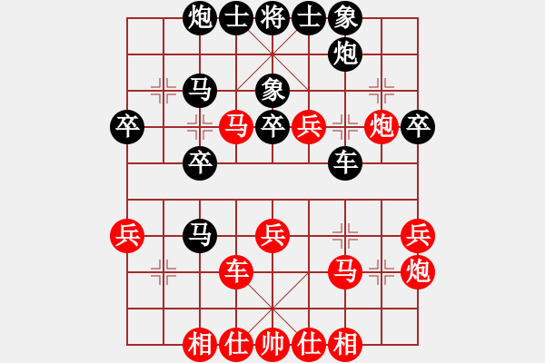 象棋棋譜圖片：姚洪新 先勝 劉宗澤 - 步數(shù)：50 