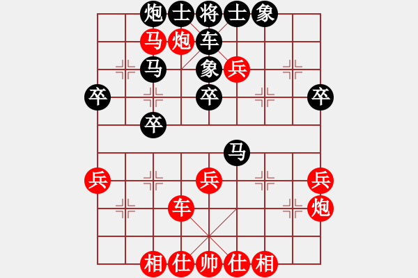 象棋棋譜圖片：姚洪新 先勝 劉宗澤 - 步數(shù)：60 