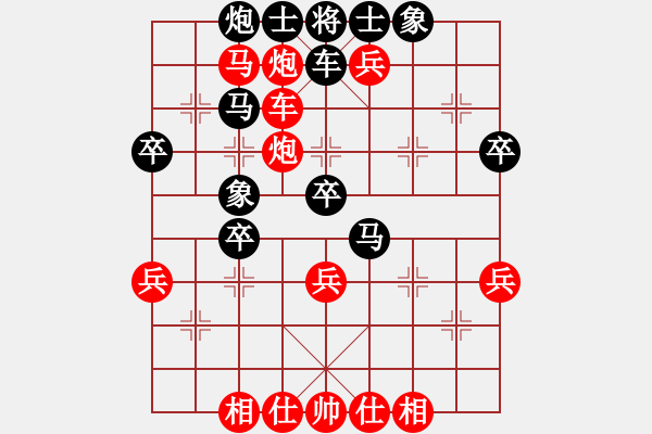 象棋棋譜圖片：姚洪新 先勝 劉宗澤 - 步數(shù)：67 