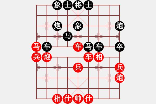 象棋棋譜圖片：玄機(jī)逸士 先勝 每天輸兩盤 - 步數(shù)：50 