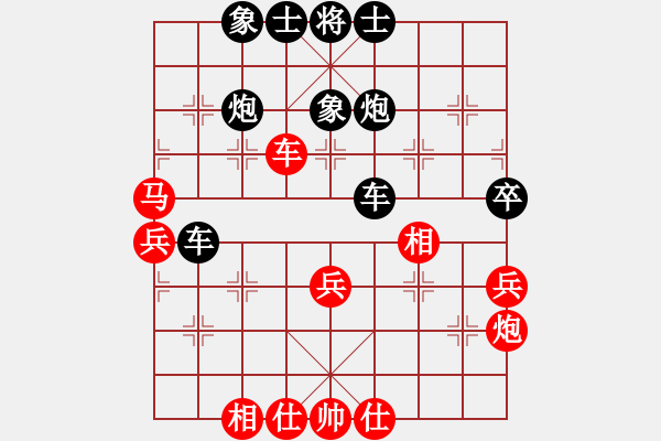 象棋棋譜圖片：玄機(jī)逸士 先勝 每天輸兩盤 - 步數(shù)：56 