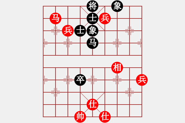 象棋棋譜圖片：xqwanxqwan(3星)-勝-水逝無痕(9星) - 步數(shù)：100 